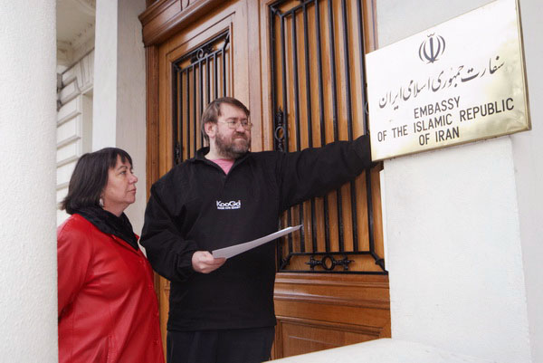 &copy; 2006, Peter Marshall. Support Workers in Iran!