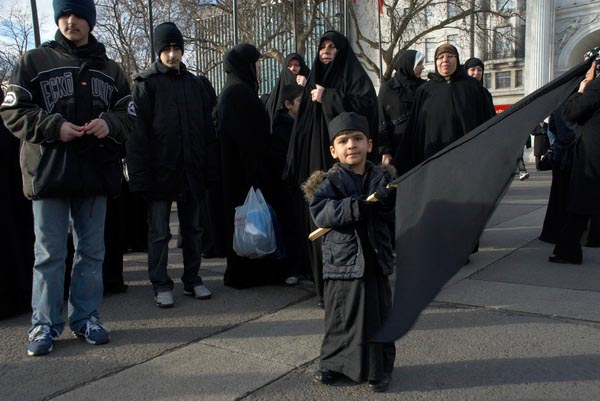 &copy; 2006, Peter Marshall. Ashura Day