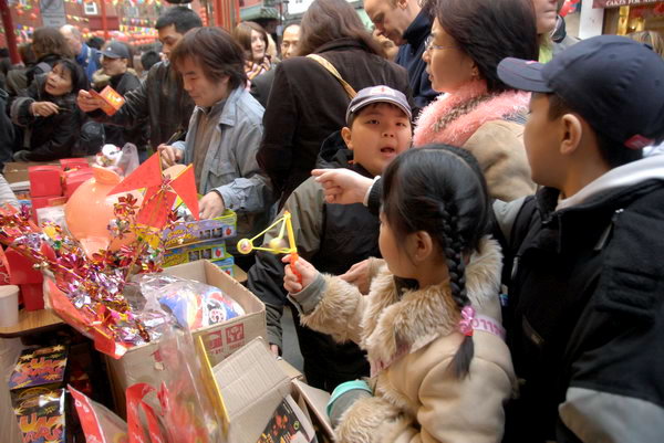 Chinese New Year , London &copy; 2007, Peter Marshall